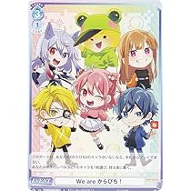 Amazon.co.jp: ヴァイスブラウ CNN/01B-041 シルバーブレット